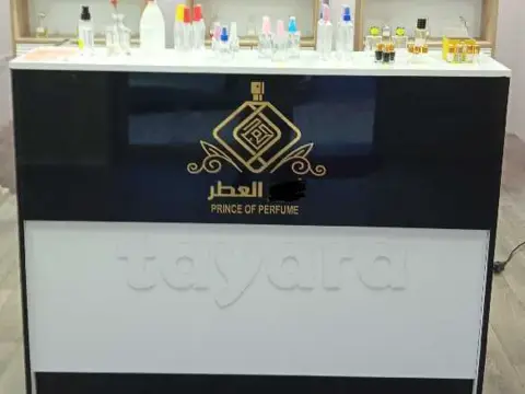 Matériel de parfumerie à vendre Tout est neuf, utilisé pendant 3 mois