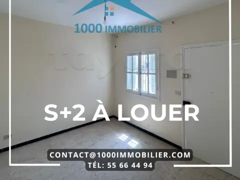 S+2 à louer à Cité Erriadh