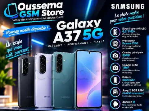 Samsung Galaxy A37 (8/128 Où 256Go) Neuf cacheté Sous blister
📞52687077📞