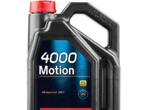 Huile motul en gros