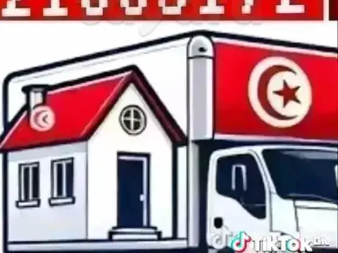 Déménagement 21885172