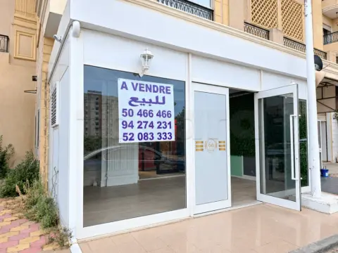 Local commercial à vendre – Aïn Zaghouan Nord                     94 274 231