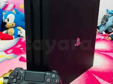 ps4 pro patche prix fix