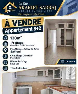 Appartement s2 prés mosquée fatima ezzahra sahloul