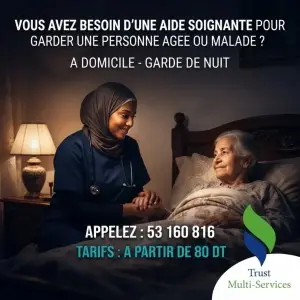 garde e nuit personne age a mahres