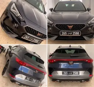 Cupra formateur