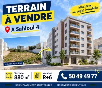 Opportunité À Saisir Terrain R+6 À vendre À Sahloul 4