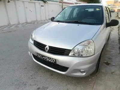 Clio campus