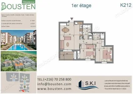 Appartement S2 à vendre Hammamet Proche plage