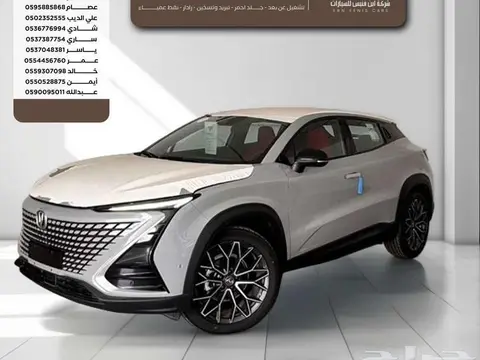 Changan UniT Full Option 2023  71000 SAR  GCC Specs