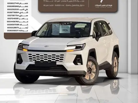 Toyota RAV4 LE AWD Gasoline 2026  129000 SAR
