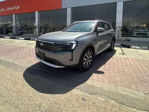 Ford Territory Trend 2026 Cash or Installments