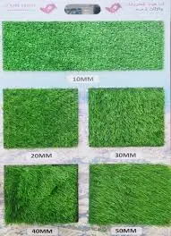 Artificial Grass Carpet for sale