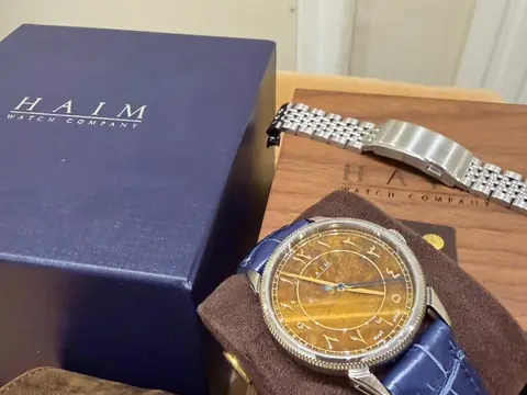 HIM, Tiger's Eye Limited Edition