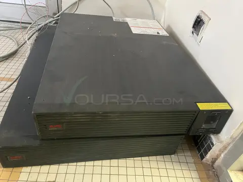 MATÉRIELS INFORMATIQUES ET RÉSEAU