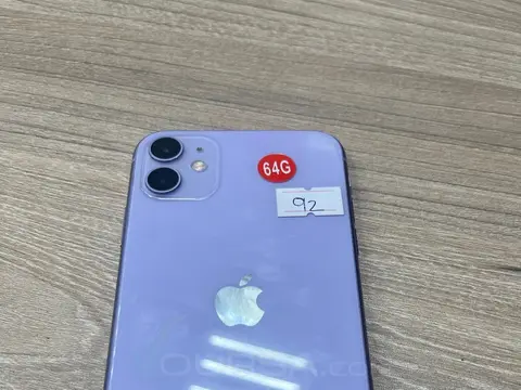 11سيمبل