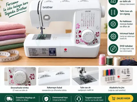 Brother LX27NT – ماكينة خياطة متعددة الاستخدامات