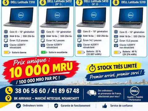 DELL PROMO i5 10th & 11th