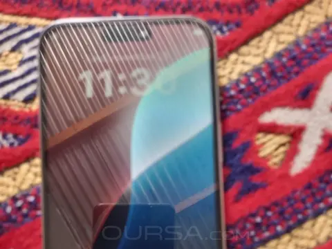 Iphone Occasion 16 pro max chine