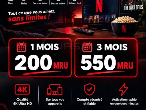Netflix Premuim