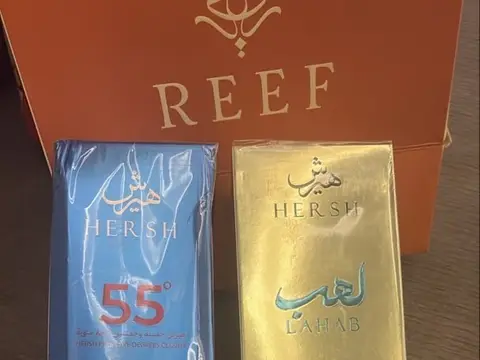 perfume for men