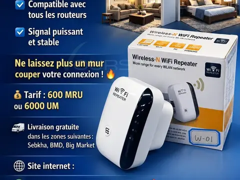RÉPÉTITEUR WIFI