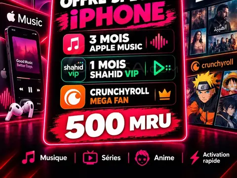Shahid vip + apple music + crunchyroll