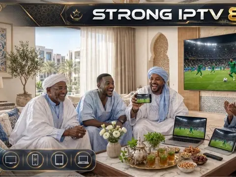 STRONG IPTV 8K - كل الأجهزة