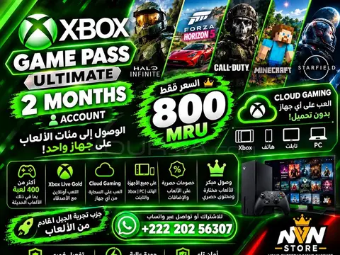Xbox Gamepass ultimate 2 mois