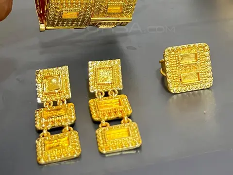 اگلاب التقليدي من گرنتي