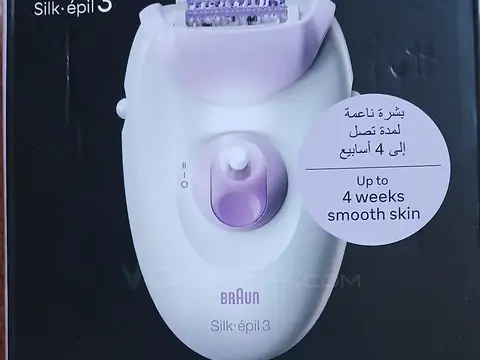 آلة حلاقة نسائية ألمانية من براون