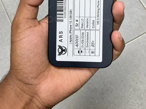آيفون 15