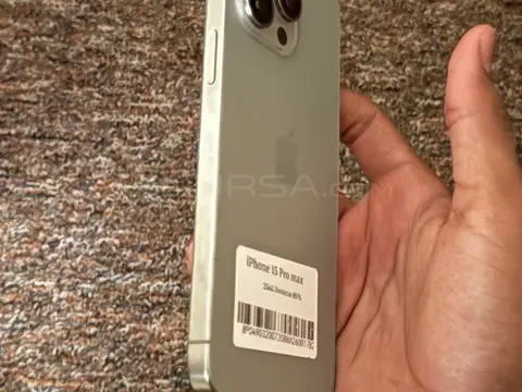 ايفون 15برو ماكس فرص