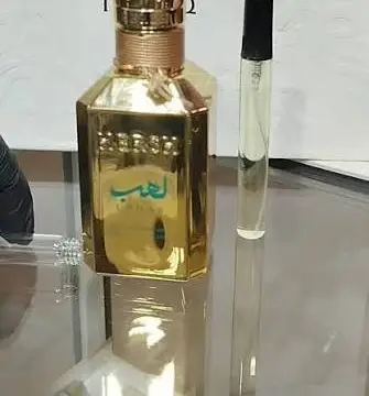 تقسيمات هرش لهب