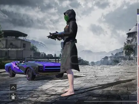 حساب ببجي