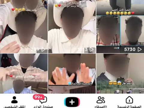 حساب تيك توك قابل لتفاوض للجادين فقط