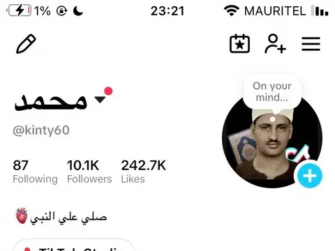 حساب قران