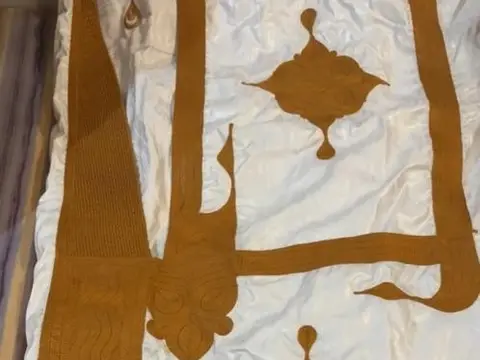دراعه من ازبي ezbi