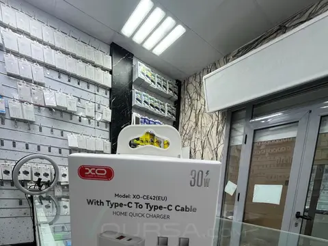 سرجير