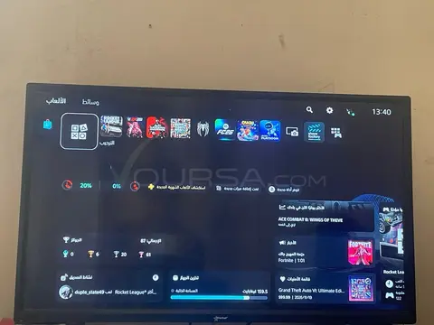 شاشة 32 معاها سبتير