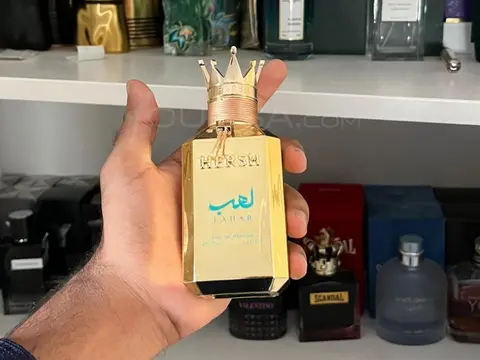 هريش لهب