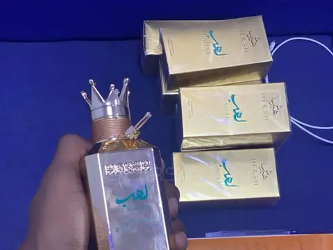 عطر هيرش لهب لأصلي