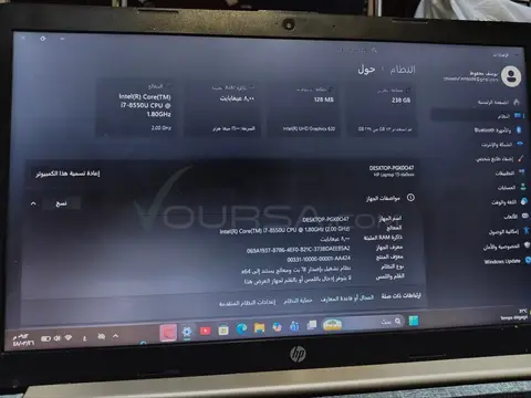 فرصة لأول مشتري .. لابتوب I7 الجيل الثامن