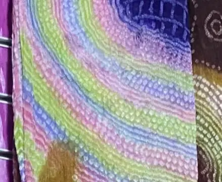 الملحف