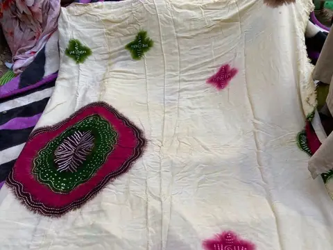 ملحفه الكوارب