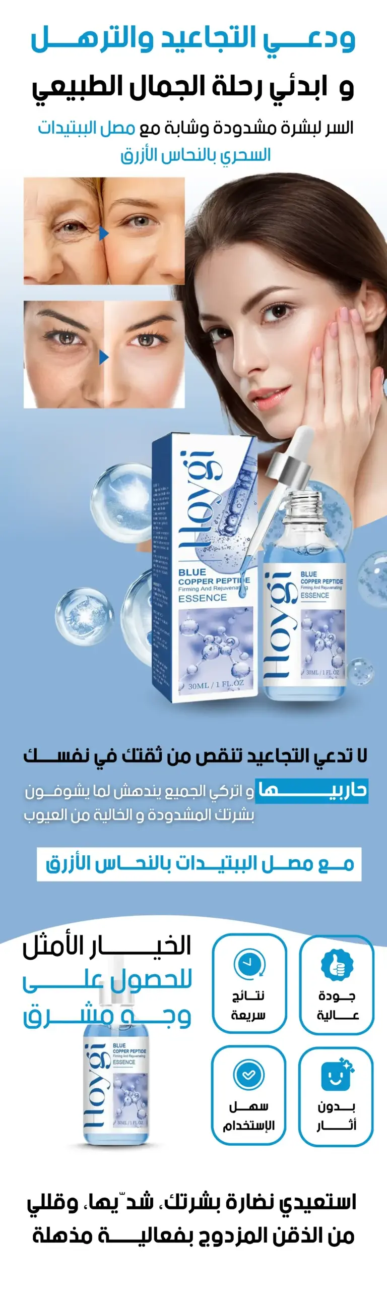 صورة توضيحية للمنتج