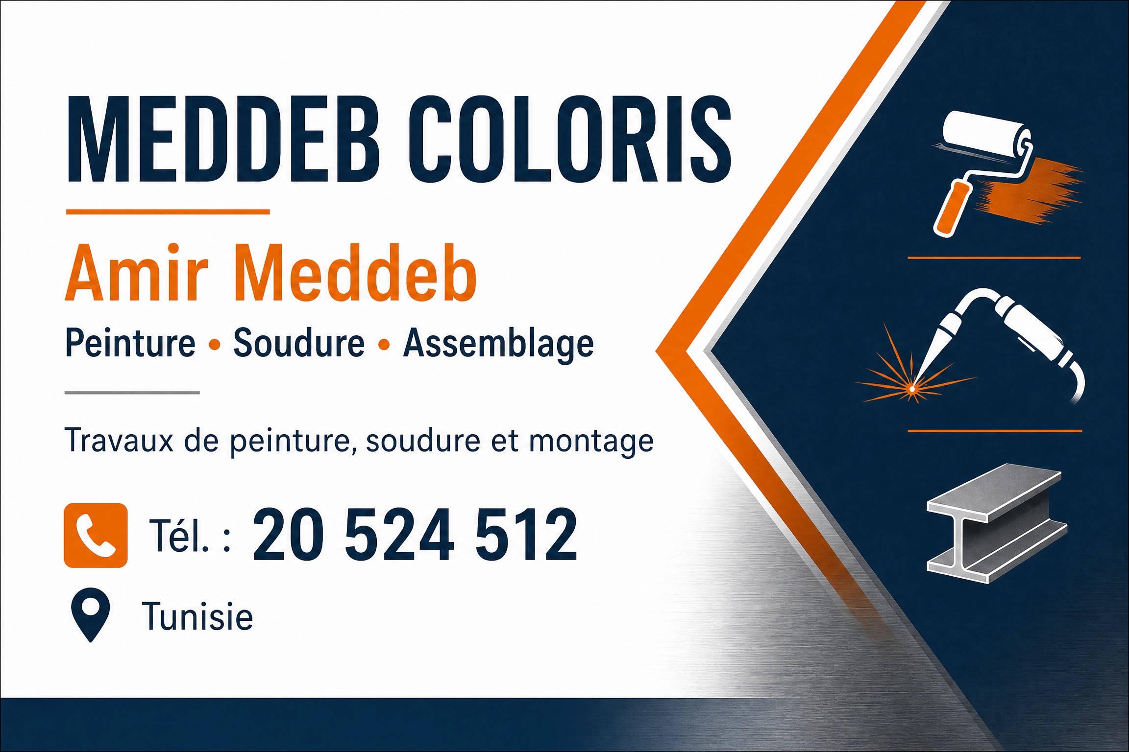 Peinture*Sodure*Assemblage à Tunis — photo 1