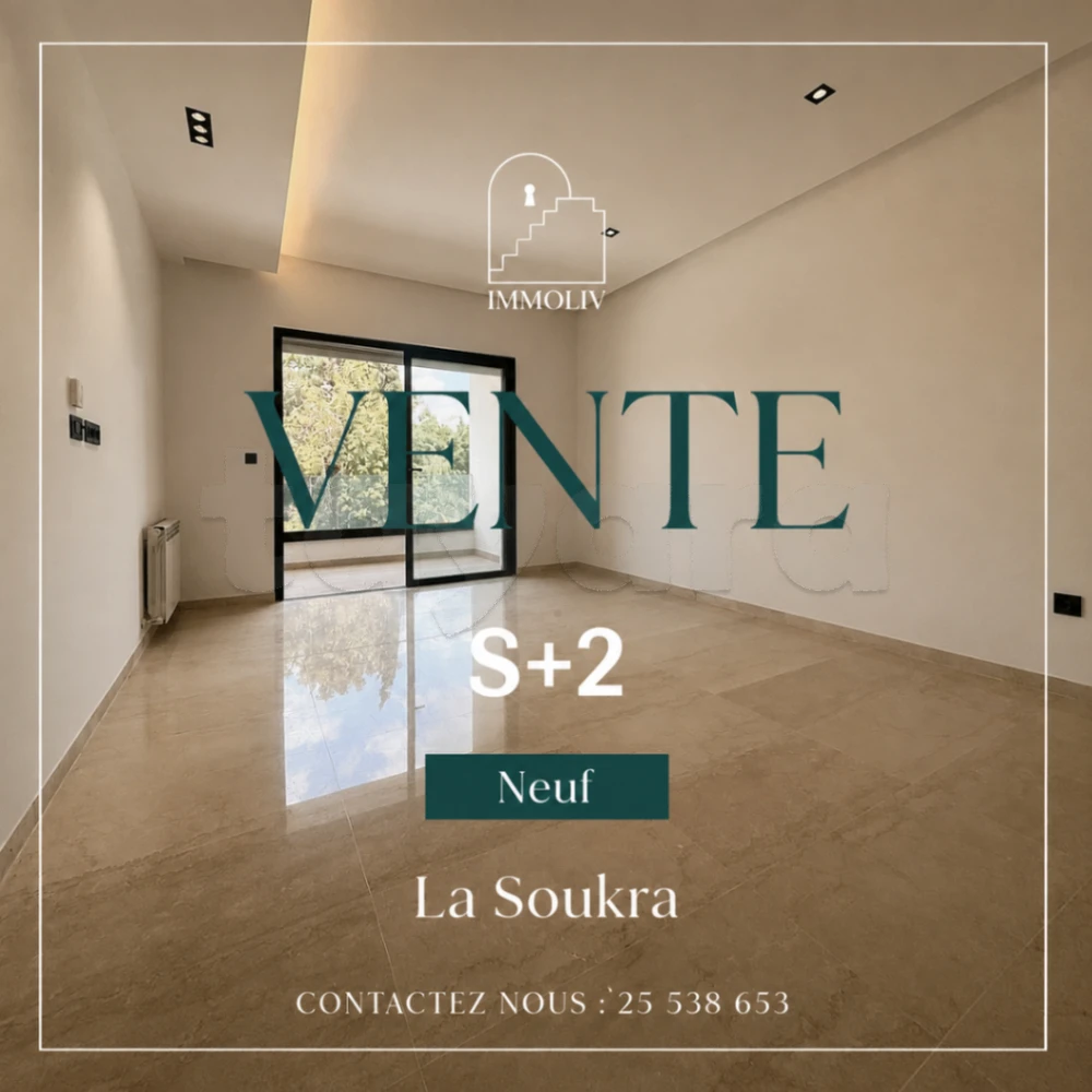 A vendre un appartement S+2 neuf à la Soukra à La Soukra, Ariana — photo 1