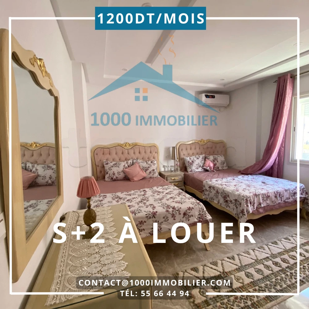 S+2 Meublé à louer Kantaoui Sousse à Kantaoui, Sousse — photo 1