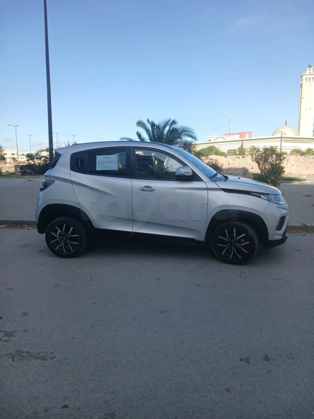 Mahindra à Tunis, Tunis — photo 1